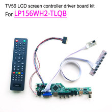 Para LP156WH2-TLQB lvds 15.6 "portátil tela lcd 1366*768 wled 40 pinos/vga/av/áudio/rf/usb tv56 controlador driver board kit 2024 - compre barato