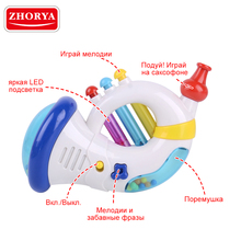 Zhorya музыкальный инструмент головоломка игрушки детские развлекательные игрушки в русской версии с музыкой и светом для детей Подарки для мальчиков девочек 2024 - купить недорого