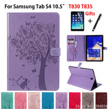 Case For Samsung Galaxy Tab S4 10.5 T830 T835 SM-T830 SM-T835 10.5" Cover Funda Tablet Cat Tree Pattern Stand Shell +Film+Stylus 2024 - buy cheap