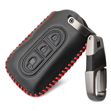 Leather Key Case Cover For Nissan Qashqai Micra Juke X-Trail Navara Note Tiida Keyless Fob Shell Skin Keyring Holder Protector 2024 - buy cheap