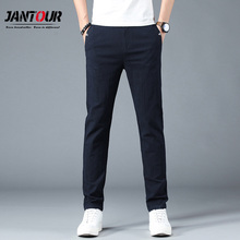 Jantour Pants Men Autumn Winter Pant Men's Sweatpants 99% Cotton Thick Brand-Clothing Blue Overalls for Men Male Cargo Trousers 2024 - buy cheap