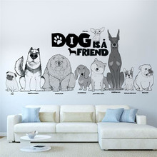 Домашний Настенный декор с изображением собаки и дружбы, яркие 3D наклейки на стену для гостиной, спальни, домашнего питомца, художественный настенный плакат 2024 - купить недорого
