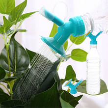 2 In 1 Plastic Sprinkler Nozzle For Flower Waterers Bottle Watering Cans Sprinkler Shower Head Garden Tool   D315 2024 - buy cheap