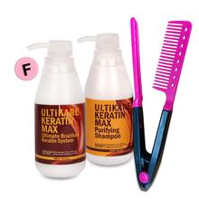 Newest 300ml Free Formalin Keratin Treatment Straighten Cruly Hair+300ml Purifying Shampoo+Free Red Comb 2024 - buy cheap