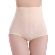 Ropa interior Sexy de cintura alta para mujer, bragas moldeadoras de cuerpo, pantalones adelgazantes, culotte sin costuras, 2019 2024 - compra barato