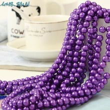 MHS.SUN Loose 3mm-16mm Dark Purple Round Glass Imitation Pearl Beads Loose Spacer Beads For Jewelry accessory Garment Decoration 2024 - buy cheap