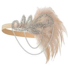 20s Headpiece Vintage 1920s Headband Flapper Great Gatsby (Champagne) 2024 - buy cheap