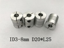 ID3 4 5 6 6.35 7 8mm D20*L25 Flexible Shaft Coupling Clamp CNC Starter Shaft Coupler Connector 2023 - buy cheap