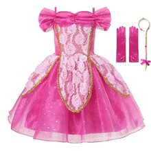 VOGUEON-vestido de princesa para niñas, elegante vestido de baile Floral para dormir, disfraz de Aurora para fiesta de cumpleaños 2024 - compra barato