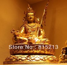 bi0088 16"Tibet Buddhism Fane Purple Bronze 100% 24K Gold Padmasambhava Buddha Statue 2024 - buy cheap