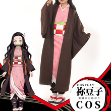 Demon Slayer Kimetsu no Yaiba Cosplay Costume Kamado Nezuko Pink Kimono Nezuko Cosplay Wigs 2024 - buy cheap