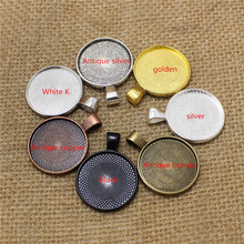 12pcs 27*36mm (Fit 25mm DIA)  seven color Plating Metal Zinc Alloy Trendy Round Cabochon Pendant Setting Jewelry Findings T0544 2024 - buy cheap