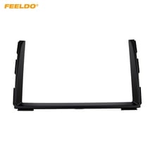 Marco decorativo FEELDO para coche con Radio doble Din, marco decorativo para KIA CEED 2010-2012, marco de Panel de montaje para tablero, Kit de embellecedor # HQ5186 2024 - compra barato