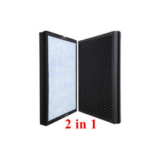 Air purifier filter For Tcl TKJ 220F/240F/248F crude fiber coconut special activated carbon composite filter hepa PM 2.5 2024 - buy cheap