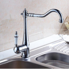 Ceramic bathroom basin faucet washbasin faucet single lever mixer for bathroom Basin Mixer Sink Faucet Vessel Mixer Brass Tap 2024 - buy cheap