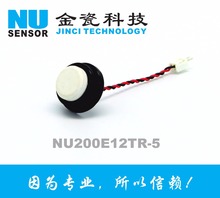 Suministro de sensor ultrasónico de alta precisión NU200E12TR-5 sensor de rango ultrasónico 2024 - compra barato