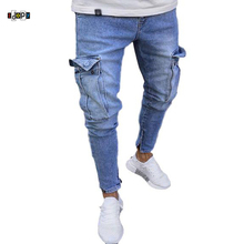 Idopy calça jeans masculina, calça jeans elástica masculina com zíper do tornozelo 2024 - compre barato