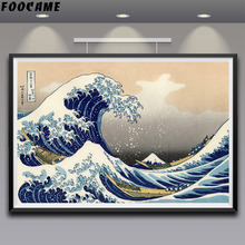 Foocome Katsushika Hokusai Great Wave Off Kanagawa шелковые постеры и принты художественная живопись картинки художественное оформление гостиной 2024 - купить недорого