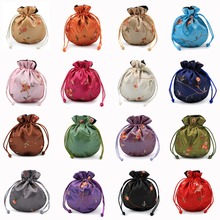 Атласные сумочки на шнурке с вышивкой, шелковые парчовые пакетики 11 х13 см, Дамасские ювелирные саше, рождественские свадебные подарочная сумка 121 2024 - купить недорого