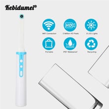 Kebidumei New WiFi Wireless Dental Camera 1080P HD Intraoral Endoscope Inspection For Dentist Oral Real-time Video Dental Tools 2024 - buy cheap