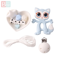 Bite Bites 1set Silicone Teether Raccoon Perle Silicone Beads DIY Set Food Grade Silicone Cartoon Animals BPA Free Baby Teether 2024 - buy cheap