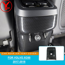 ABS carbon car rear air deflector vent cover For volvo xc60 2018 accessories 2017  interior car parts For volvo xc60 2019 YCSUNZ 2024 - buy cheap