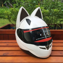 Casco de carrera para motocicleta diseño de personalidad antivaho capacete casco máscara completa con orejas de gato encantador casco blanco 2024 - compra barato