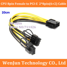 Alta Qualidade 20 cm CPU 8pin feminino para Dual PCI-E 8pin (6 + 2) alimentação da Placa De vídeo Cabo Adaptador frete grátis 2024 - compre barato