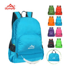 High Quality Lightweight Foldable Waterproof Women Men Backpack Travel Outdoor Sports Camping Hiking Bag Rucksack 8 Colors 2024 - buy cheap
