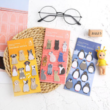 kawaii Animal dog penguin Memo Pad N Times Sticky Notes Memo Notepad cute planner stickers Bookmark  Stationery 2024 - buy cheap