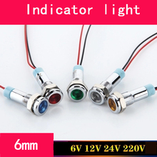 1pcs LED 6mm small size Metal Indicator light waterproof 3V 6V 12V 24V with wire and LED light Signal lamp 2024 - buy cheap