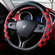 Leather Auto Steering Wheel cover 38cm/15'' Car Steering Wheel Cover wheel caps Universal Steering Wheel Covers Car accessories 2024 - buy cheap