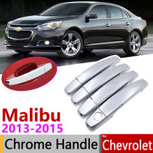 Для Chevrolet Holden Malibu 2013 ~ 2015 хромированный чехол для внешней двери аксессуары для автомобиля наклейки Набор отделки 2014 2013 ~ 2017 (Россия) 2024 - купить недорого