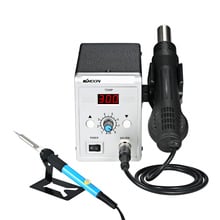 KKmoon 700W Digital Soldering Station Solder Iron Desoldering Station BGA Rework Solder Station Hot Air Gun + Electric Iron Set 2024 - buy cheap