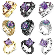 Женское Обручальное кольцо с фианитом, свадебное кольцо фиолетового цвета с инкрустацией из фианита 2024 - купить недорого