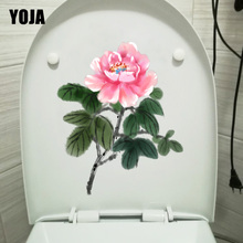 YOJA 17.5*21.4CM Watercolor Peony Flowers Home Wall Decals Toilet Sticker Room Decoration T1-0356 2024 - buy cheap