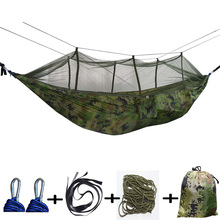 210T Nylon Parachute Material Folding Hanging Hammock with Mosquito Net Outdoor Camping Picnic Swing Sleeping Bed 260*140 cm 2024 - buy cheap