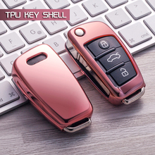 Розовый чехол для ключей TPU Смарт Мягкий защитный чехол для Audi A1 A3 A4 S3 S4 Q3 Q5 Q7 2024 - купить недорого