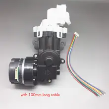 Brushless High Pressure Self-priming Pump 6V-12V Electric Piston Pressure Micro Water Pump with 8-wire Cable Head: 8 Meters 2024 - buy cheap