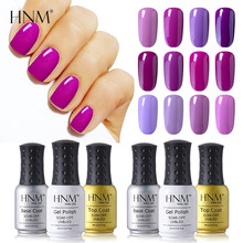 HNM 1pcs Gel Nail Polish Soak Off Gel Polish 8ML Long Lasting UV Gel Colorful Gel Lak Nair Art 12 Gray Colors Choose UV LED Lamp 2024 - buy cheap