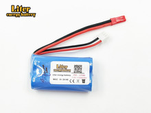 Batería lipo 2s para avión de control remoto, accesorios de 7,4 V, 1500mAH, 14500 F1, Helicóptero De control Remoto, 1500 V, 7,4 mAH, 14500 V 2024 - compra barato