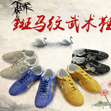 Китайские ботинки wushu, обувь кунг-фу, nanquan changquan taichi taiji, ботинки для боевых искусств, ботинки ccwushu 2024 - купить недорого