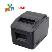 80mm auto cutter WIFI+USB port receipt printer Bill printer Support QR code for Kitchen printer WIFI printer 2024 - buy cheap