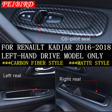 Matte Carbon Fiber Door Window Lift Regulator Switch Button Cover Trim Fit For Renault Kadjar 2016 2017 2018 Left-hand Drive 2024 - buy cheap