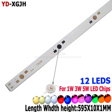 Placa de alumínio base de led 150mm 300mm 390mm 400mm 10p, placa pcb substrato diy para 12leds 500mm contas de luz de alta potência 10p 2024 - compre barato