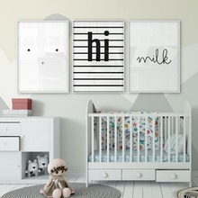 Poster Children's Room Kids Poster Photo Pictures Baby Room Child Nursery Wall Art Posters and Prints Nordic Black White Canvas 2024 - buy cheap