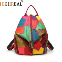 Mochila De piel auténtica con mango suave para mujer, morral de diseñador de alta calidad con remaches de retazos, mochila de viaje en 2 colores 2024 - compra barato