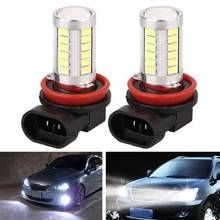 2Pcs 12V H11 5630 33SND Car LED Fog Light Running Head Front Lamp Bulb Car Bulb 2024 - buy cheap