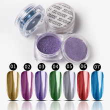 7 Colors  Chrome Nail Powders  Nail Powder Glitter Nail Art Chrome Pigment Glitter Dust Chrome Dust *Individual Jars* 1-8  2024 - buy cheap