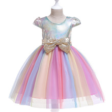 Girls Lace Rainbow Dress Children Sequined Bow Carnival Cosplay Dresses For Kids Birthday Dresses Girls Wedding Party Clothing 2024 - buy cheap